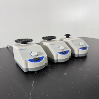 Fisherbrand Analog Vortex Mixers - Quantity 3 image 0